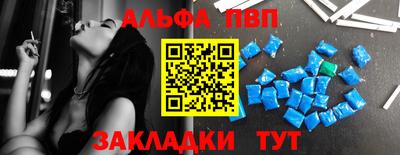 гашиш Краснознаменск