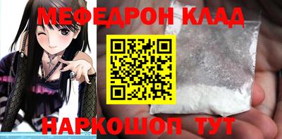 гашик Коммунар