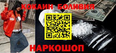гашик Коммунар