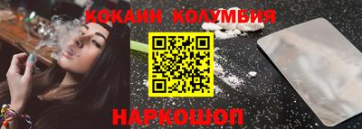 ешки Комсомольск-на-Амуре