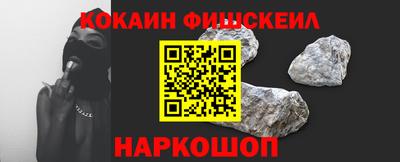 a pvp Краснокаменск