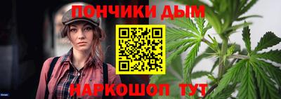 гашик Коммунар