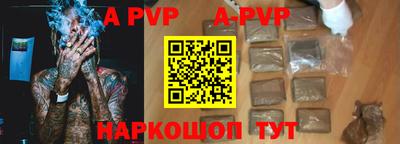 гашик Коммунар
