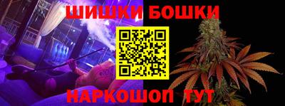 ешки Комсомольск-на-Амуре