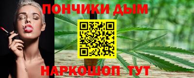 MESCALINE Конаково