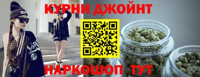 гашик Коммунар