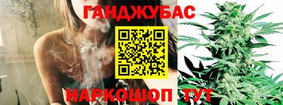 MESCALINE Конаково