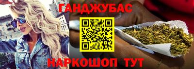 ешки Комсомольск-на-Амуре