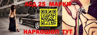 ешки Комсомольск-на-Амуре