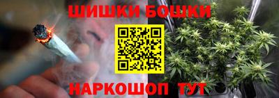 ешки Комсомольск-на-Амуре