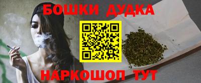 скорость mdpv Кунгур