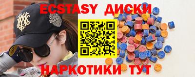 MESCALINE Конаково