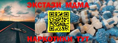 a pvp Краснокаменск