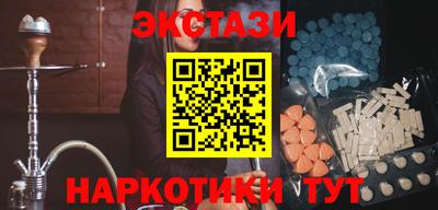 MESCALINE Конаково