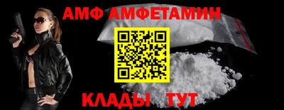 a pvp Краснокаменск