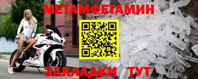 гашиш Краснознаменск