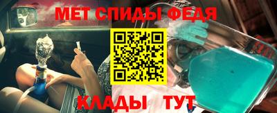 гашиш Краснознаменск