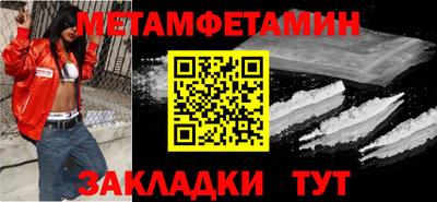 a pvp Краснокаменск