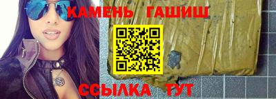 скорость Кулебаки