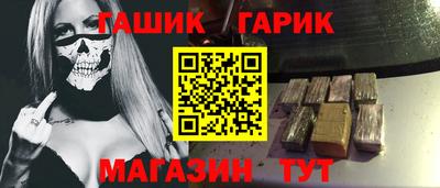 a pvp Краснокаменск