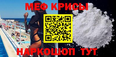гашиш Краснознаменск