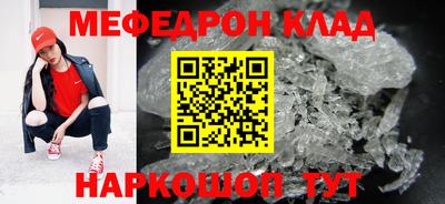 гашик Коммунар