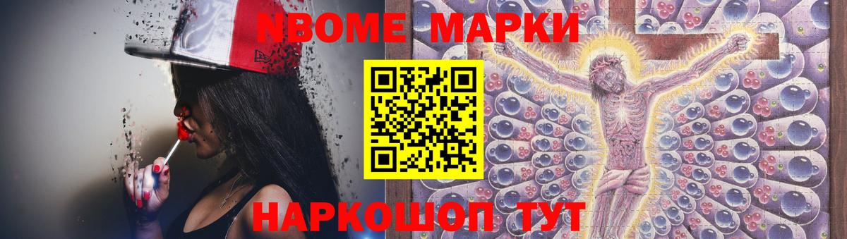 Киров  ЛСД экстази кислота  Лсд 25 экстази ecstasy  Вход с VPN 